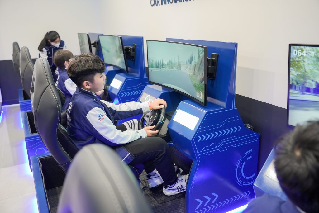 Trung tâm phát triển công nghệ xe hơi