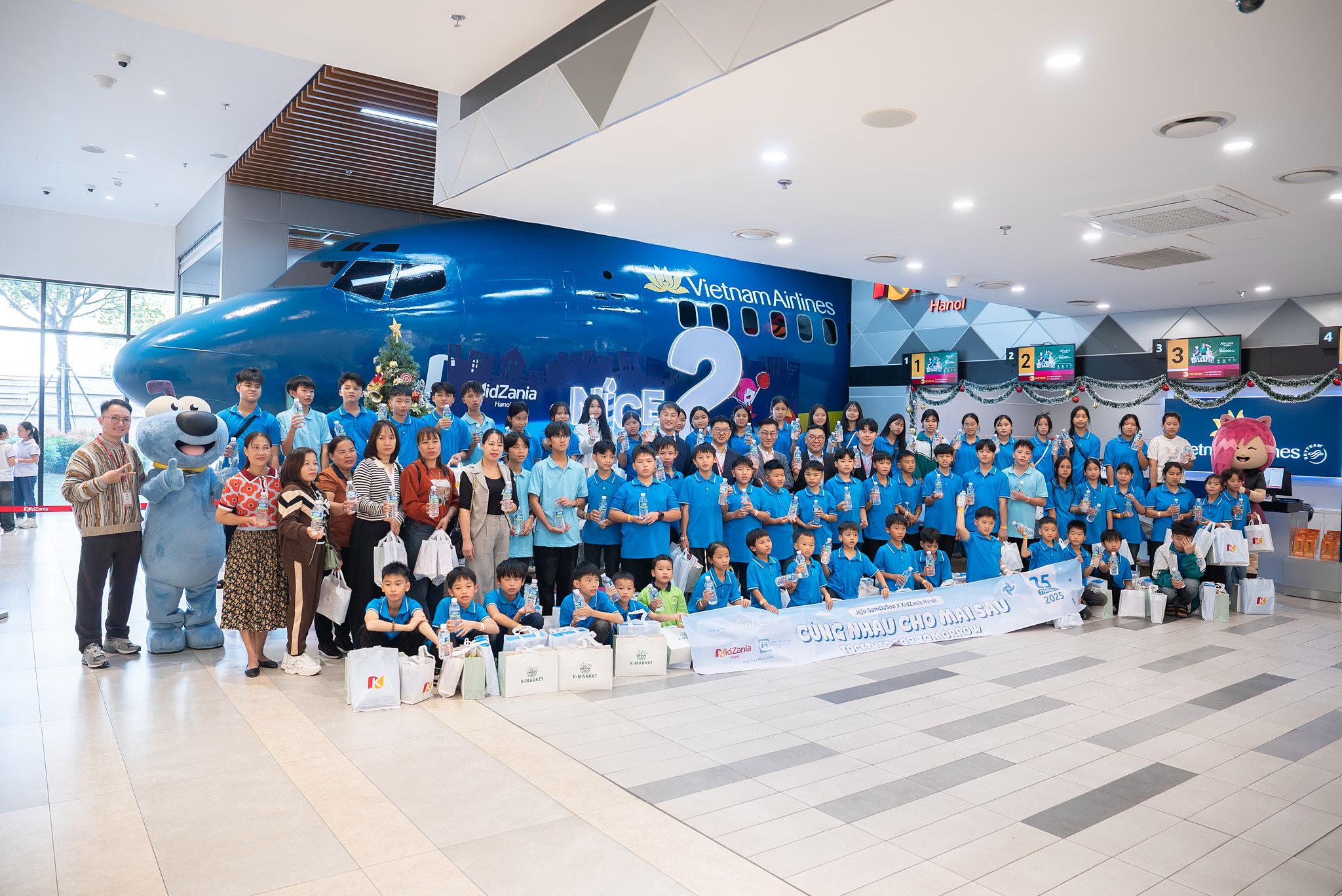 Free KidZania experience